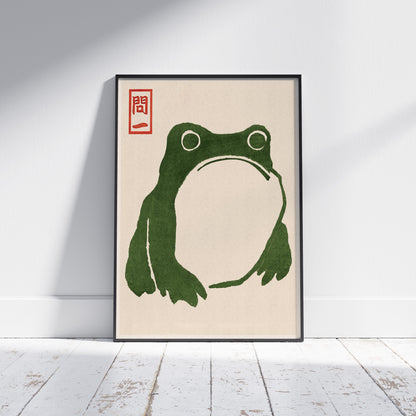 Japanese frog poster by Matsumoto Hoji