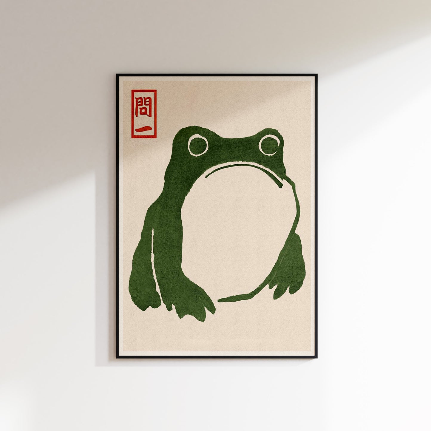 Japanese frog poster by Matsumoto Hoji