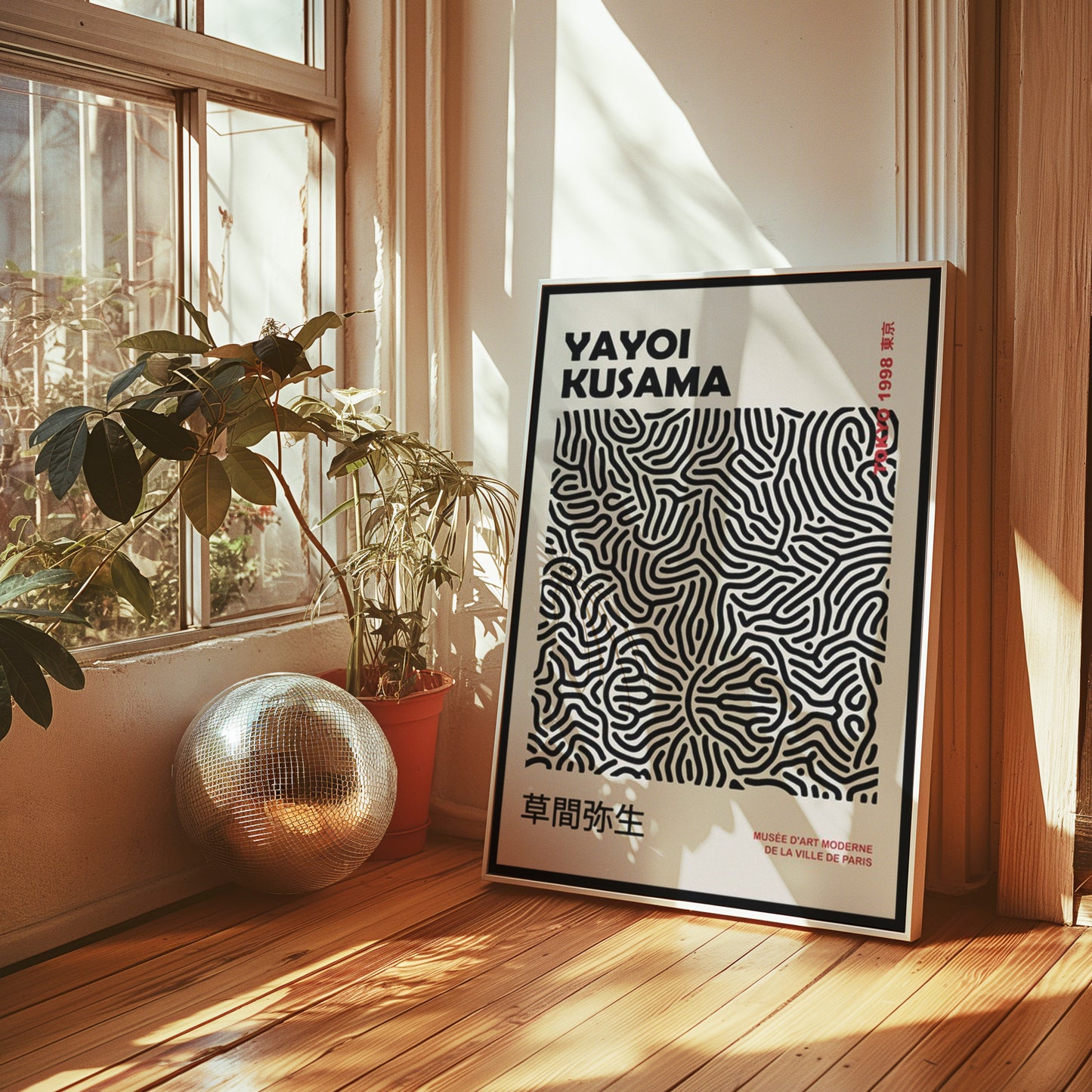 Yayoi Kusama Black Poster