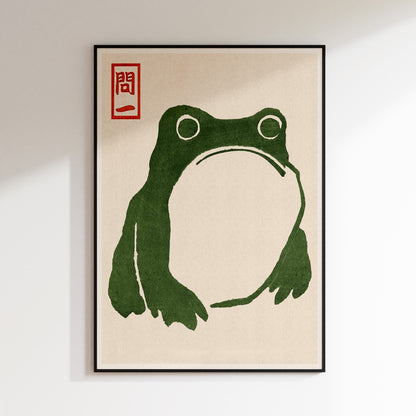 Japanese frog poster by Matsumoto Hoji