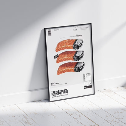 Salmon Lighter Poster