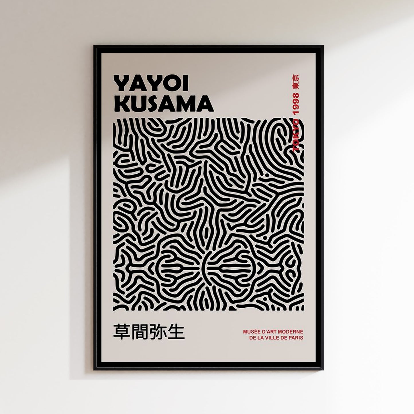 Yayoi Kusama Black Poster