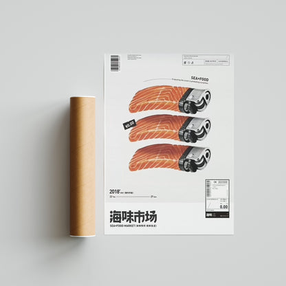 Salmon Lighter Poster