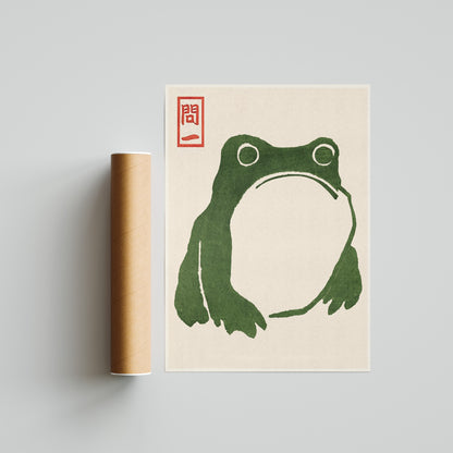 Japanese frog poster by Matsumoto Hoji